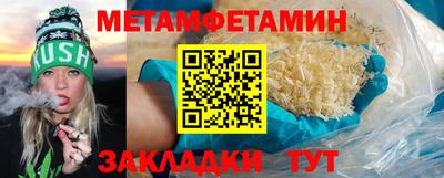 ешки Ирбит
