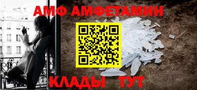 гашик Изобильный