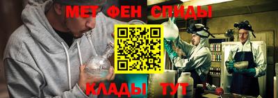 шишки Комсомольск-на-Амуре