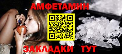 ешки Ирбит