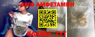 мефедрон VHQ Ипатово