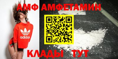 кокаин премиум Балашиха