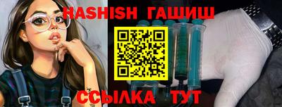 кокаин премиум Балашиха