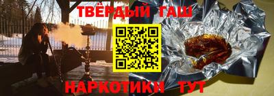 ГАЛЛЮЦИНОГЕННЫЕ ГРИБЫ Аргун