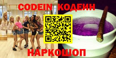 ешки Ирбит