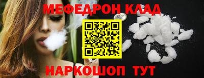 гашик Изобильный