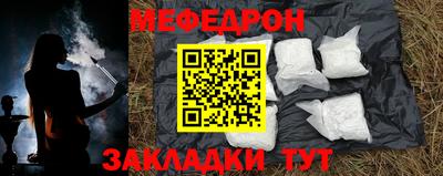 гашик Изобильный
