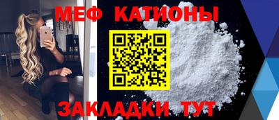 гашик Изобильный