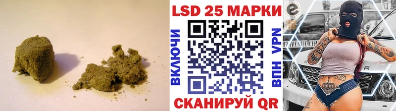 ЛСД экстази кислота  ОМГ ОМГ как зайти  Урай  купить  цена 