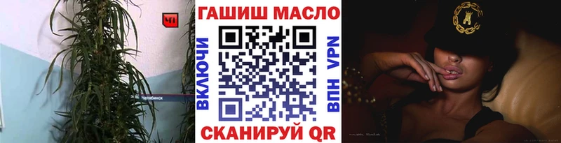 Дистиллят ТГК концентрат Урай